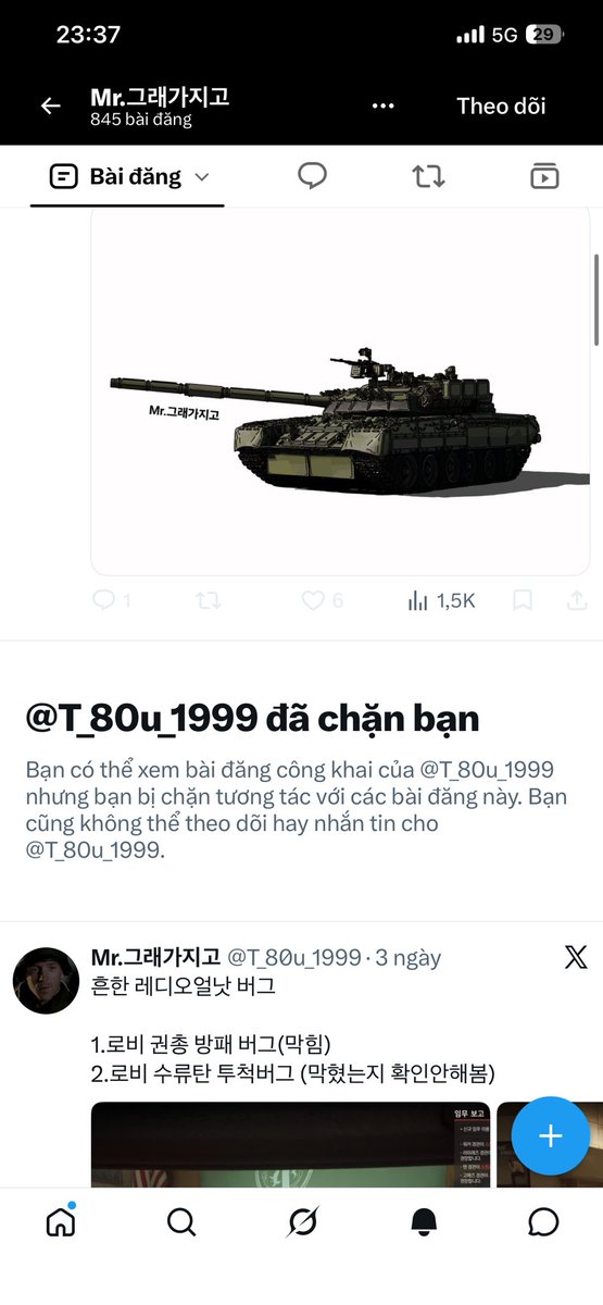 xnofame's tweet photo. This is South Korea: loud on the internet, hits block the moment they start losing.
Fine with talking down to people. Can’t take it back. Hypocrite snowflake energy.

RICH country. Fragile ego
🇰🇵🇰🇵 https://t.co/w5iyunPaeh