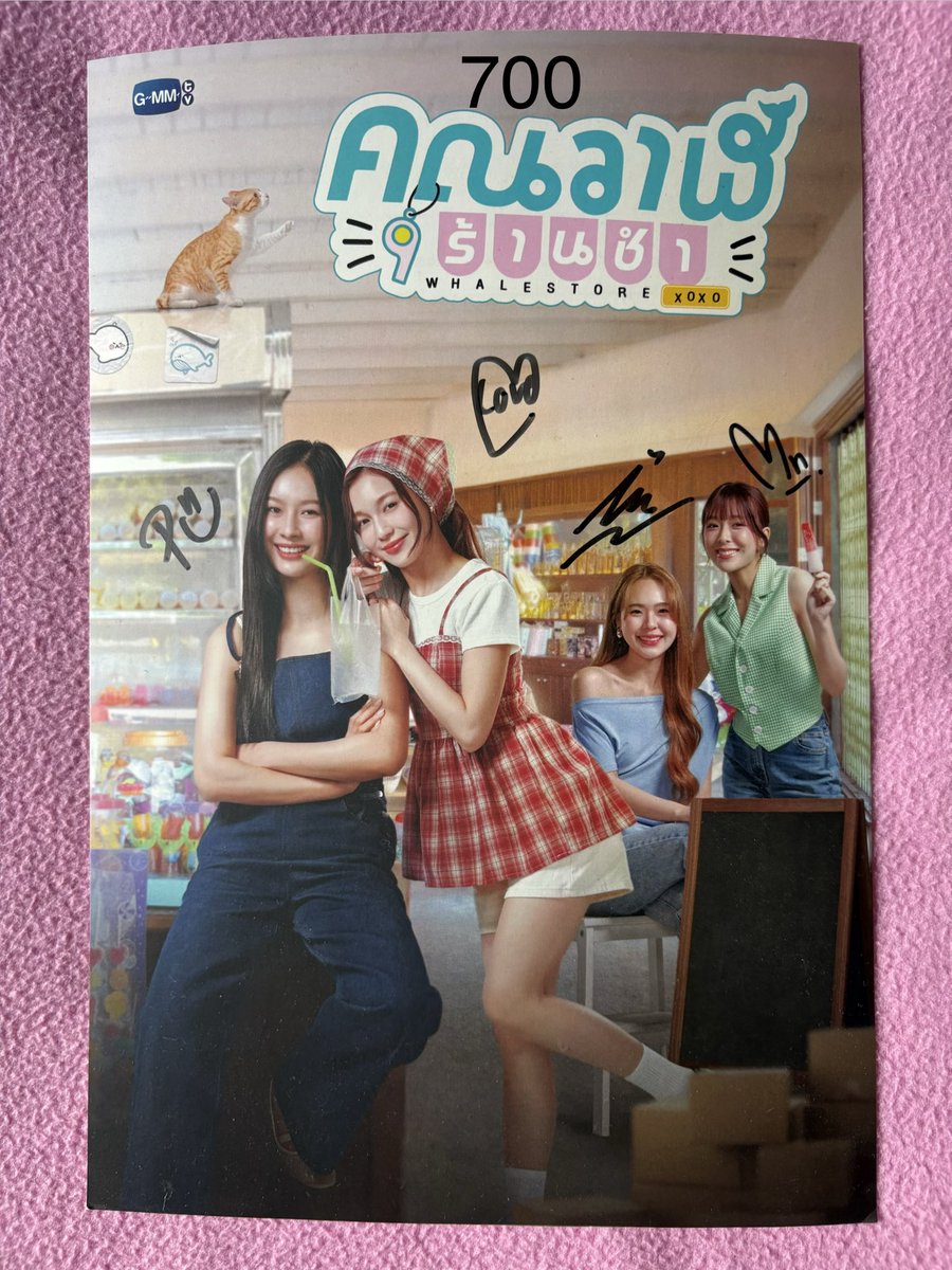 daoraviliel's tweet photo. WTS | ปล่อย พร้อมส่ง

ค่าส่ง 40฿

สนใจเดมได้เลยค่ะ

#ตลาดนัดมิ้ลค์เลิฟ
#ตลาดนัดจูนมิวนิค 
#ตลาดนัดgmmtv https://t.co/7VvIeSqPwj
