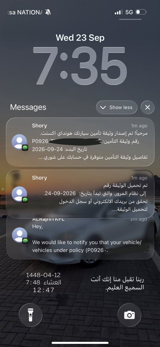 A7MD5658's tweet photo. @getShorySA @TawakkalnaApp الله يعزكم 
@getShorySA https://t.co/KqFVrYphCy