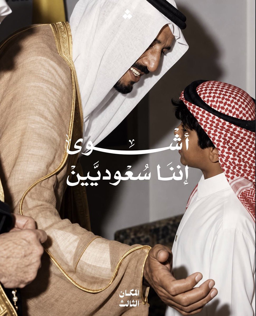 _idem4_ tweet picture