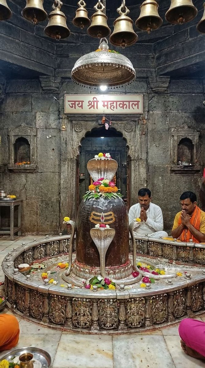 Principalsahab's tweet photo. जय श्री महाकाल https://t.co/pDxAmzDRi8