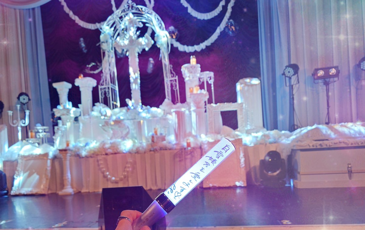 ebUaU9JXsxJ2QNj's tweet photo. 白雪姫乃生誕祭vol8
2026.0923 東京キネマ倶楽部
ここ姫乃ちゃんのためにある箱？ってくらい最高の演出でした。
淡いブルーと美しく儚い姫乃世界観、青コンは最強のランデブーでした。
お誕生日5回目プレートどうでした？
#白雪姫乃を愛します
#白雪姫乃とランデブー https://t.co/0TmUzRgyoa
