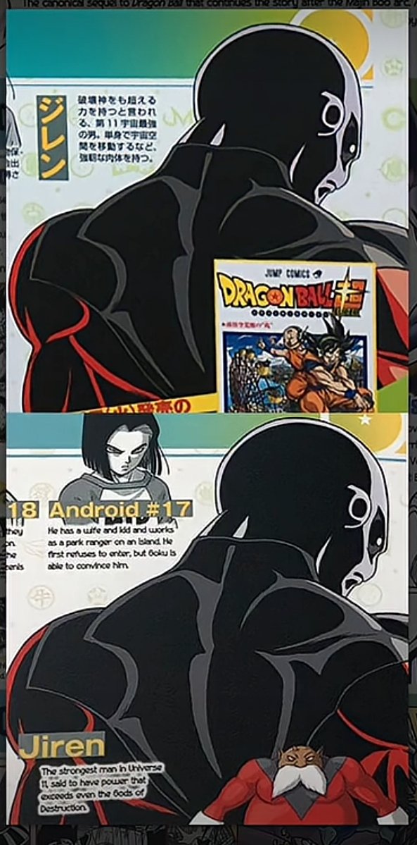 Sparan_150's tweet photo. @FerZGlitch El anime mantenía esa escala, al igual que mantenía el concepto del Sayayin divino, por eso Goku al usar el kaioken blue bills se pone nervioso, jiren fue un personaje presentado como alguien superior a los dioses, etc, y en el manga se conserva un poco con Vegetto blue https://t.co/oelNkTDV5y