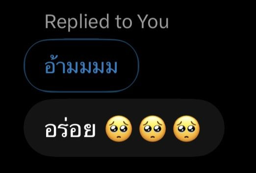 411hell's tweet photo. คอนเฟิร์มแล้วคร้าบ ไม่เผ้ด เด้กทานได้ https://t.co/mGC6HezuNR