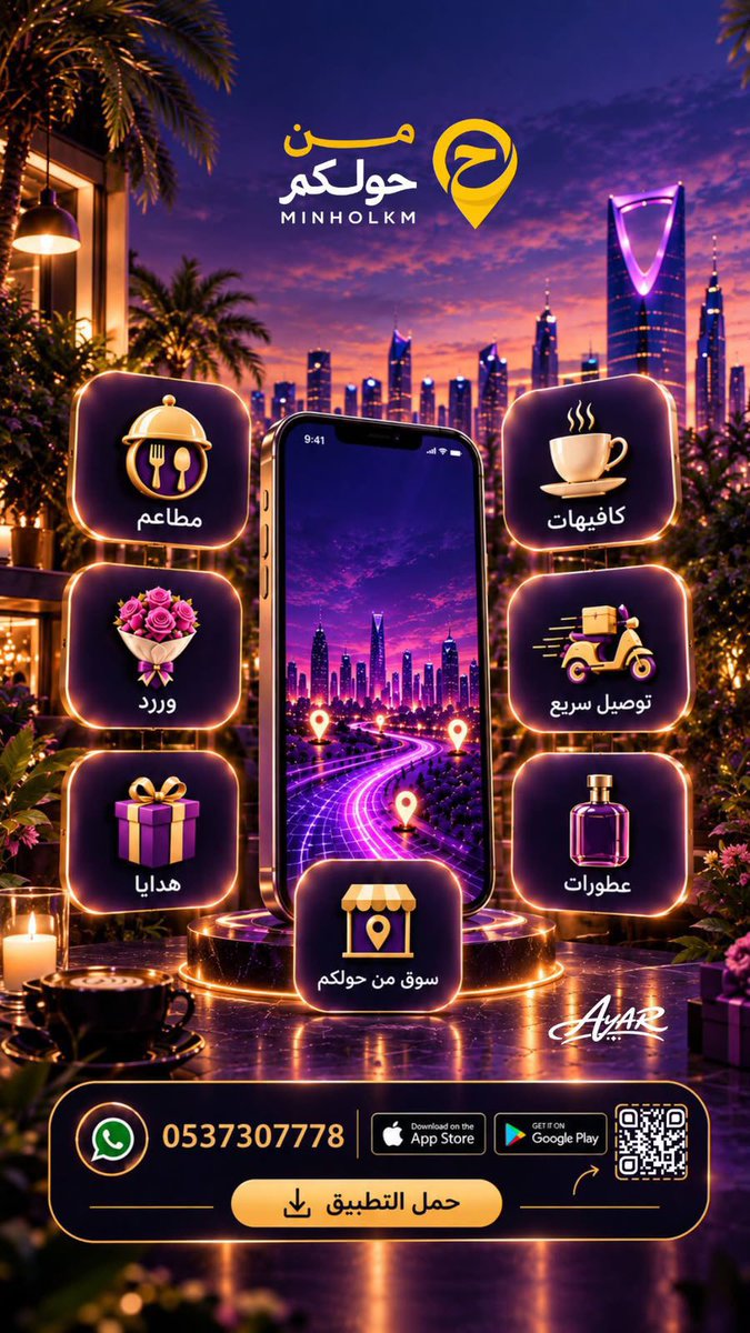 Awatefwmoq's tweet photo. https://t.co/bZQOvlmiUe