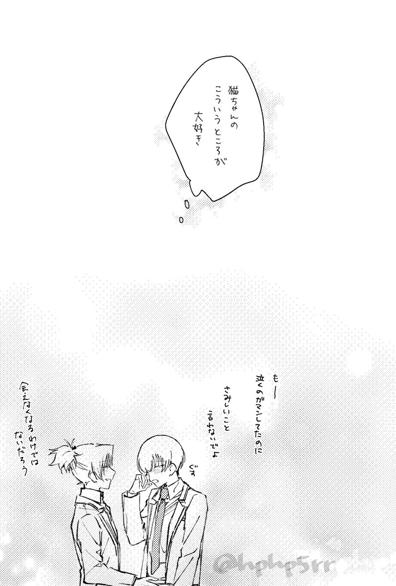 hphp5rr's tweet photo. これは全然わんどろにならなかったので途中からわりとちゃんと描いた卒業式のゆいあき✂️📚です✋👔

※捏造満載❗️ https://t.co/UH0R8Z7HdF