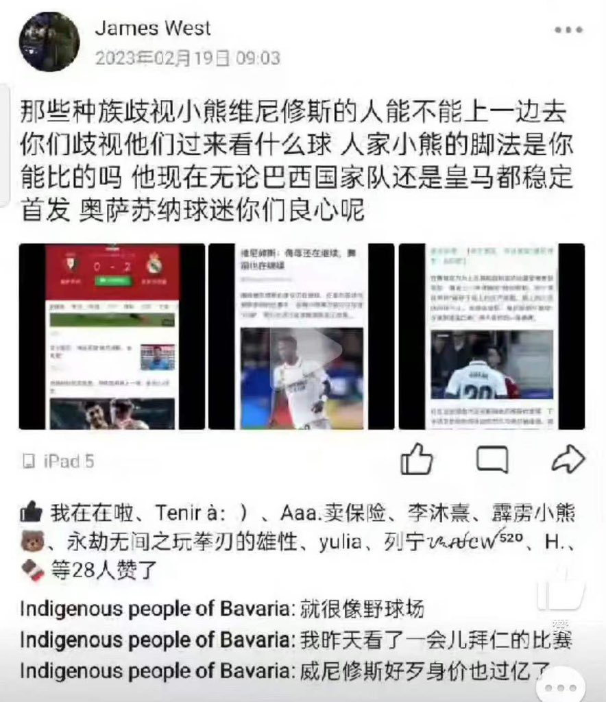 sys1554862's tweet photo. 那些歧视王烁然的人能不能上一边去 你们歧视他过来看什么他泡泡 人家王烁然的唱歌是你能比的吗 他现在无论唱歌还是rap都稳定续火花 tss你们良心呢 https://t.co/Y80kSMyVM1