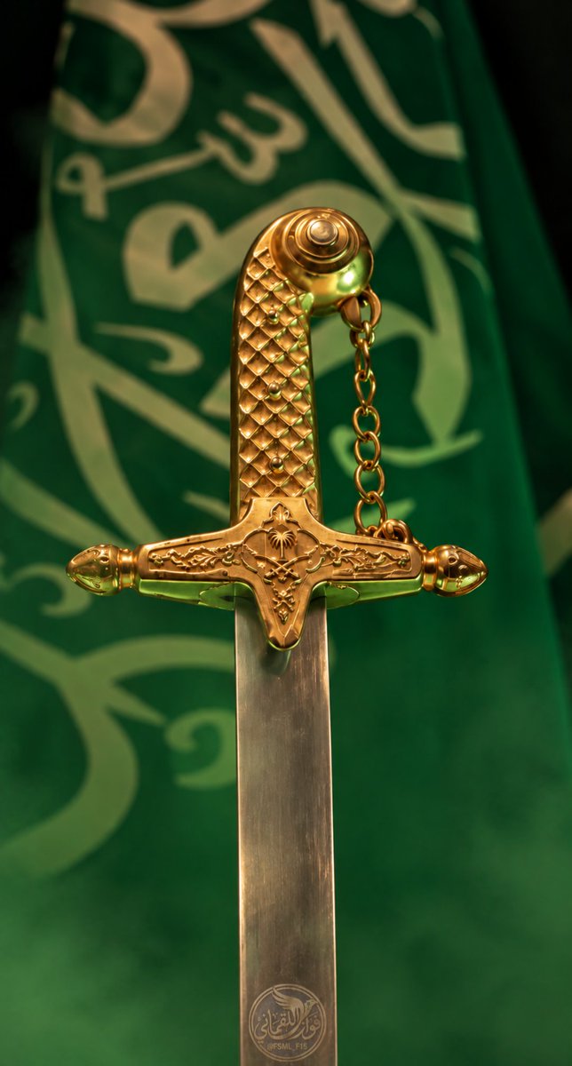 fsml_f15's tweet photo. من سيفٍ وحّد الأرض، إلى رايةٍ علت بالتوحيد… حكايةُ وطنٍ تأسّس بالعز، وبقي شامخ 

🇸🇦🇸🇦🇸🇦🇸🇦🇸🇦🇸🇦🇸🇦🇸🇦🇸🇦🇸🇦

#تصويري بمناسبة #اليوم_الوطني_السعودي_٩٦ 
#عزّنا_بطبعنا
#السعوديه_العظمى https://t.co/HVgQdjOszi