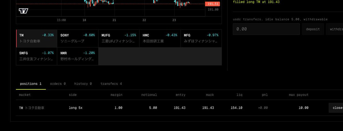 ekowahy94340324's tweet photo. @PerpBloc Just tested PerpBloc Everything works perfectly. https://t.co/DVxpWQVH17