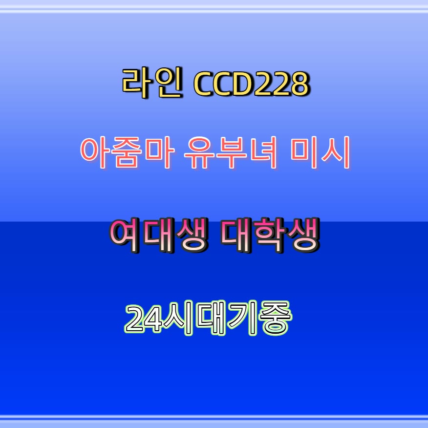 ActndC78406's tweet photo. 🍗🤔
#인제 #인제만남
#인제ㅈㄱ #일탈 #조건
 #간단 https://t.co/2HXIm5XUvu