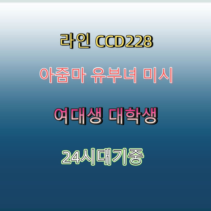 ActndC78406's tweet photo. 🦛🤵
#평창 #평창만남
#ㅈㄱ #오프 #평창ㅈㄱ
 #건오 https://t.co/b1m6l3o5M5