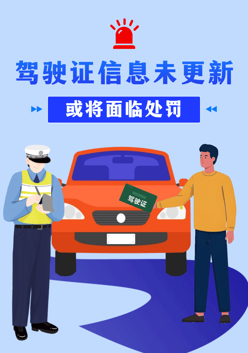 abzvshanakkabdj's tweet photo. Just passed my driving test! Nervous but so relieved to finally have that license—can’t wait to hit the road on my own. https://t.co/J015MtlFEq