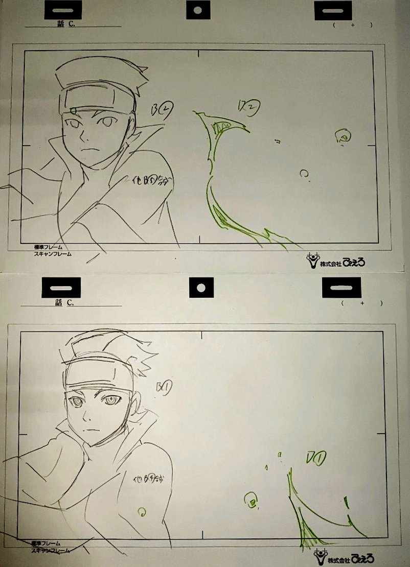 RawBoruto's tweet photo. Buntan &amp; Boruto [2] #BORUTO https://t.co/pysSufkpi4