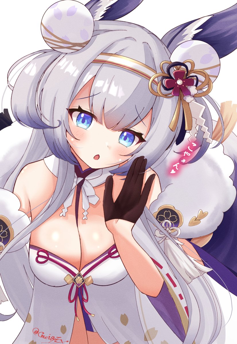 CrucifyEx's tweet photo. 多分、需要ある
#クルスタ https://t.co/ZCXVFGF6FL