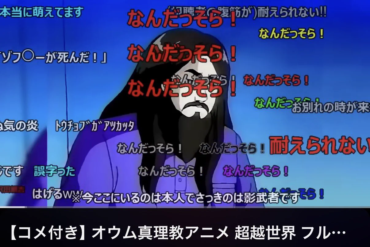 りょうた 魔王Ryota on X / X