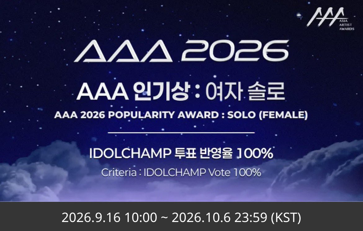 happyhakkk's tweet photo. Please write a post to vote for Seulgi
@KSGUpdates @DC_SEULGI 

[AAA 2026] Popularity Award : SOLO (FEMALE)
🔗https://t.co/fjAKqM3lnA

#SEULGI #슬기 https://t.co/KXEi5tU83A