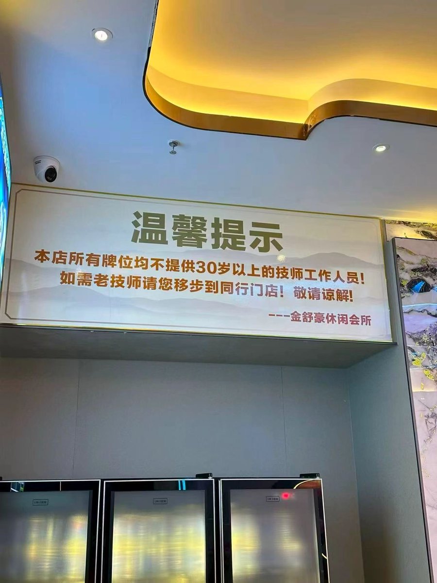 f99i88's tweet photo. 这地方好啊，这地方要去 https://t.co/iFvIyzvRMw