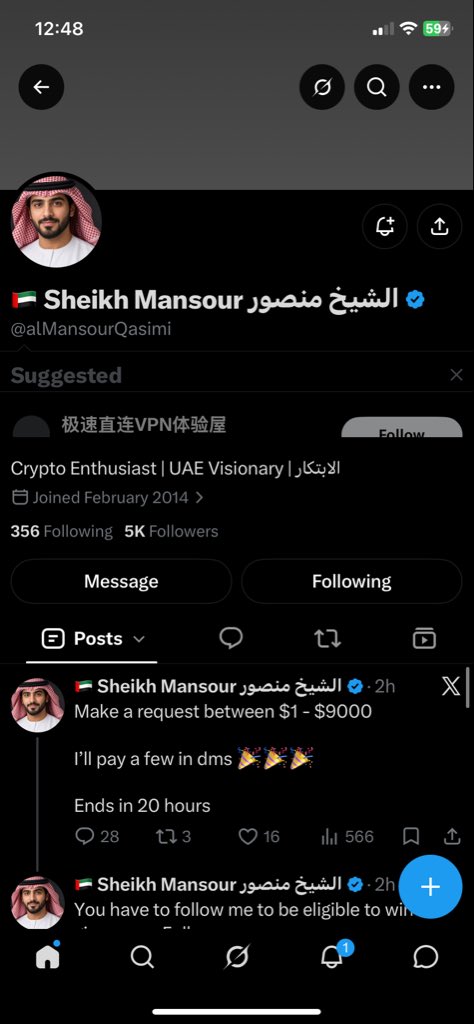 juday0930's tweet photo. @TheBitcoinTime @grok @alMansourQasimi DONE https://t.co/26nC4WHNVr