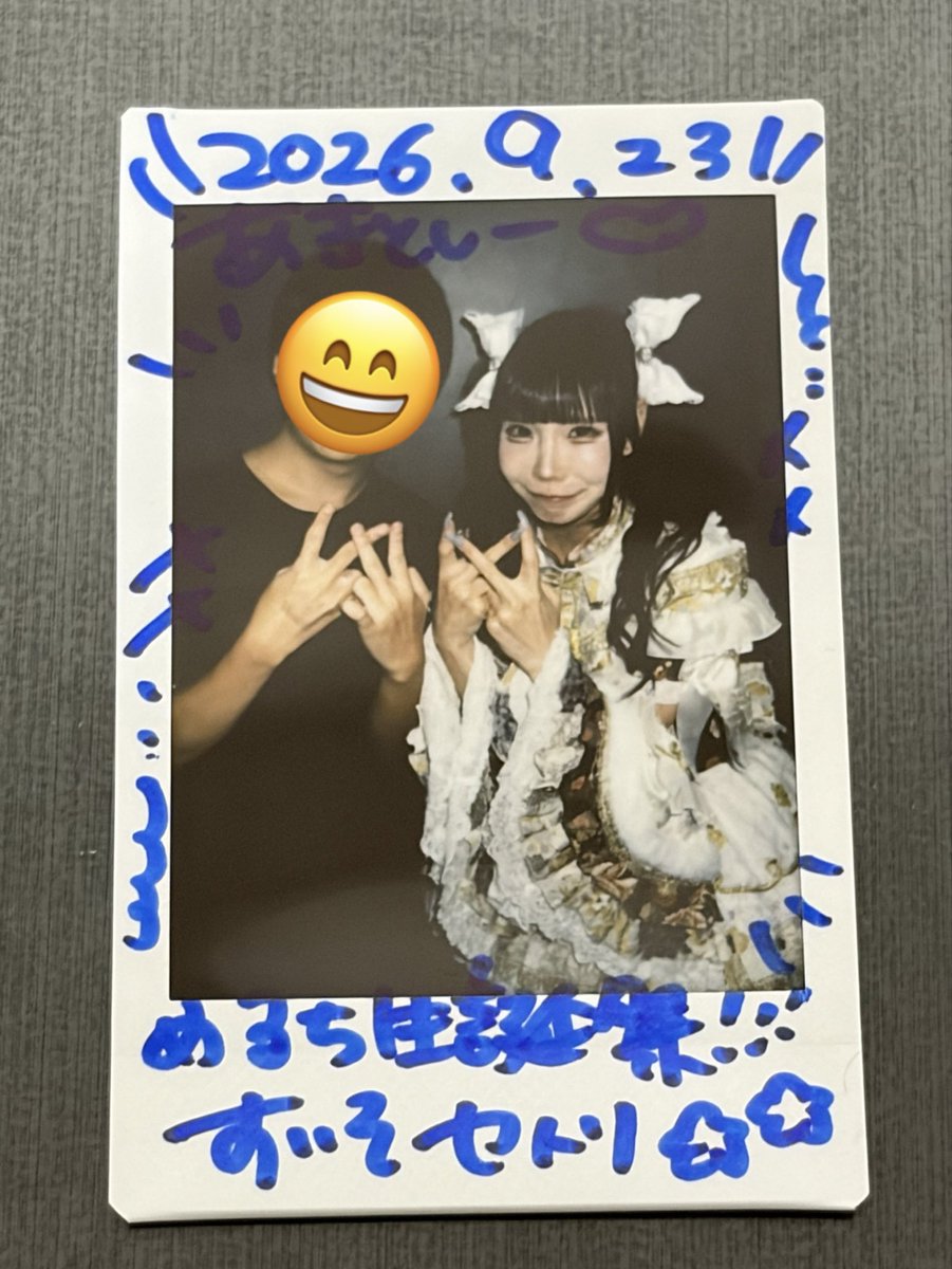 akitoshi9190's tweet photo. すいそセトリだとレン君から聞いていけてよかった！セトリ好きな曲多めで神だったし、真ん中らへんでコールとかして盛り上がって楽しいライブだった！！
#水素のおみず https://t.co/CEtLfYiMTm