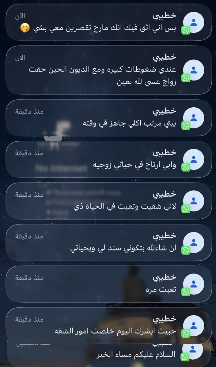 R4l2X4's tweet photo. كيف يبيني أعامله عشانه مضغوط في الحياة ! https://t.co/i2TwlmeGye