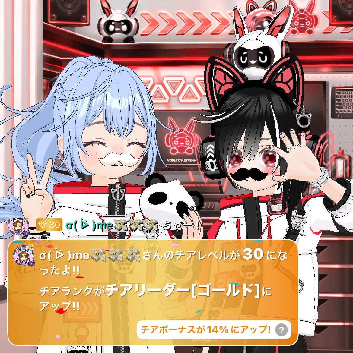 chaaahandayo's tweet photo. 2026.08.23~09.22
チアリん˙˚ʚ(*´꒳`*)(꒪ˊ꒳ˋ꒪)ɞ˚˙

沢山の視聴＆ギフトあにがとん🫰︎💕︎

これからもねちゃねちゃ絡もうね〜💗

みーちゃんゴールド(  •̀∀•́ )ჱ̒ﾅｲｽｩ⤴︎✨️ https://t.co/uGVsxjO7g9