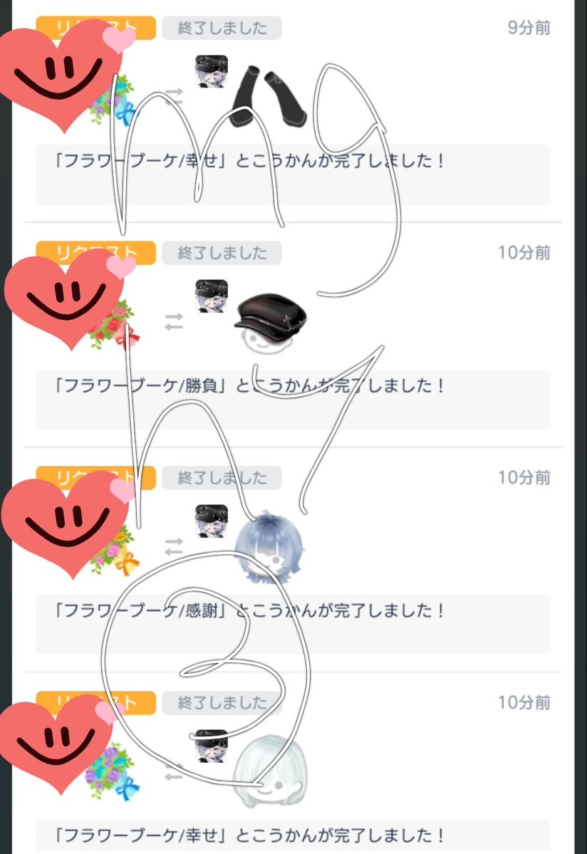 mghy_172's tweet photo. https://t.co/VxUiVHh9yo