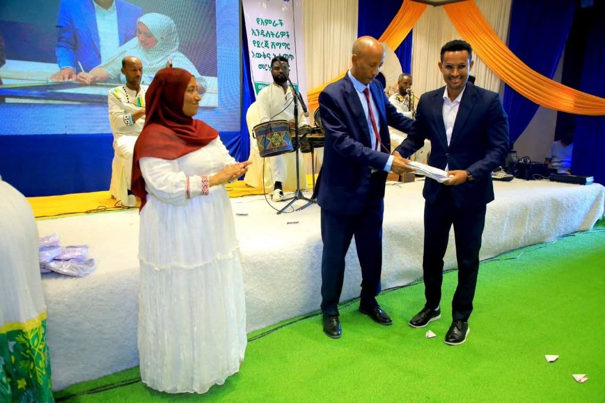 BahirdarO8493's tweet photo. መስከረም 13/2018ዓ/ምየባሕርዳርከተማ አስተዳደርኢንዱስትሪናኢንቨስትመንትመምሪያ "አርቆማየት አልቆመስራት "በሚልመሪቃል የ2018በጀት አመት የእቅድአፈፃፀም ግምገማና የ2019 በጀት አመት እቅድ  ትውውቅ መድረክ አካሄዱ  ። https://t.co/1maH63QFBq
