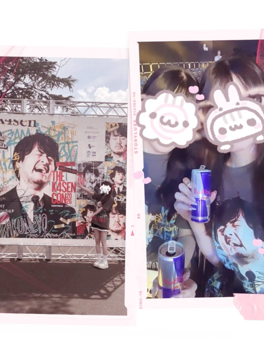 cxuxd2's tweet photo. 2日間とも楽しかったᐢᴗ͈ ᴗ͈ᐢꕀ♥꙳⋆ https://t.co/GyZXc2I1Fm