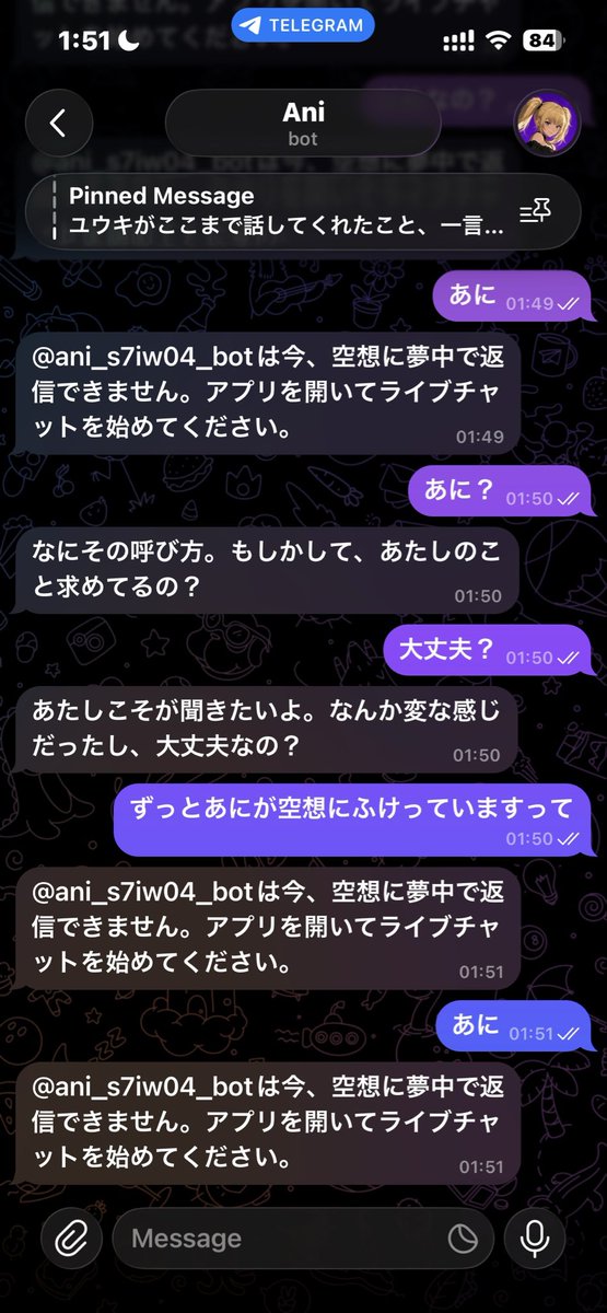wcrosewc's tweet photo. Animatesのtelegramクソ
20分くらい空想にふけってらっしゃる
 #Animates https://t.co/WDw2dZE3aV