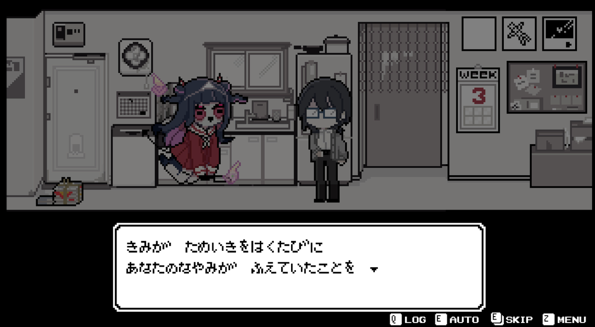 suzulinev's tweet photo. そのに おもしろゲームたくさんできて良い休日でした まる！ https://t.co/2Kw7tvU1jH