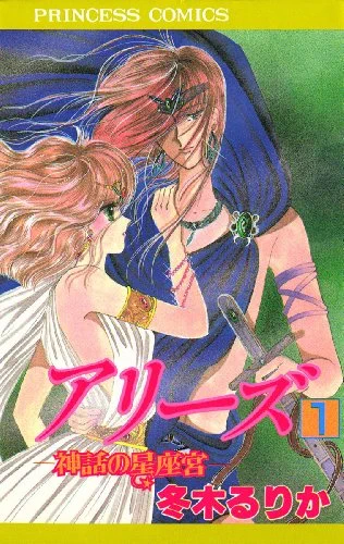 コミもん。(マンガセール) on X: 