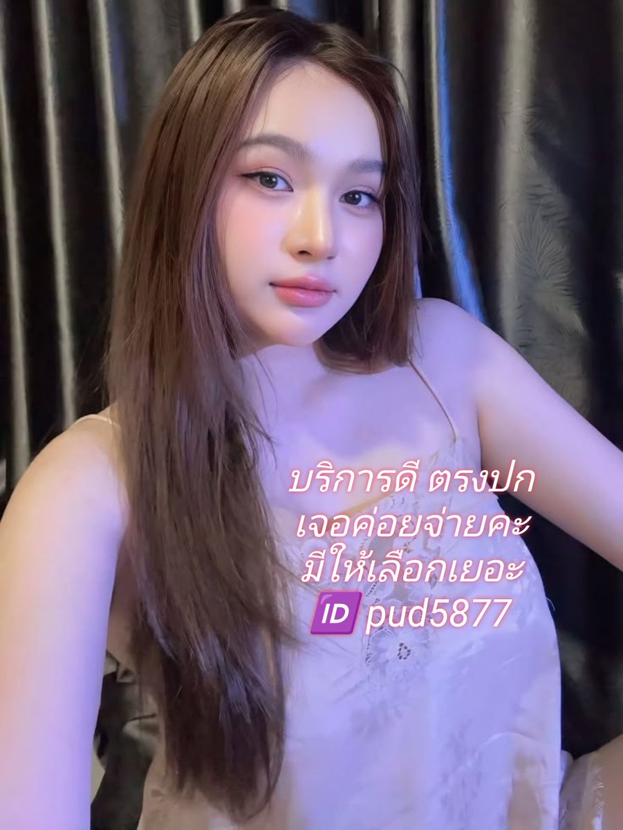 AmosRoetzlte's tweet photo. 9👑โจทย์ ::: รถวิ่งด้วยความเร็ว  30 m/s 🌀🌀เวลา 5 วินาที ระยะทางเท่าไหร่???,💜💜💜

#รับงานลพบุรี #ลพบุรี https://t.co/0A4QmUBsZr