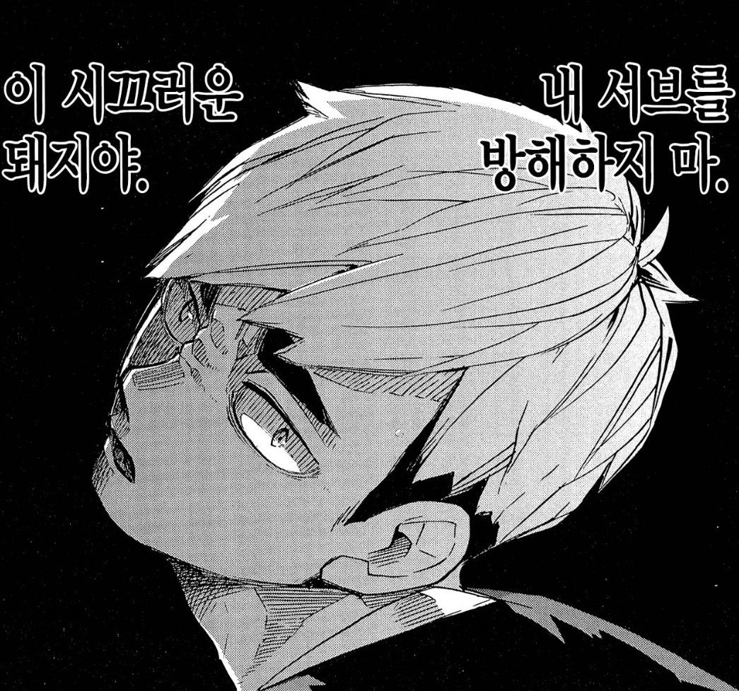 thrhadl's tweet photo. https://t.co/cFewqZjj4M