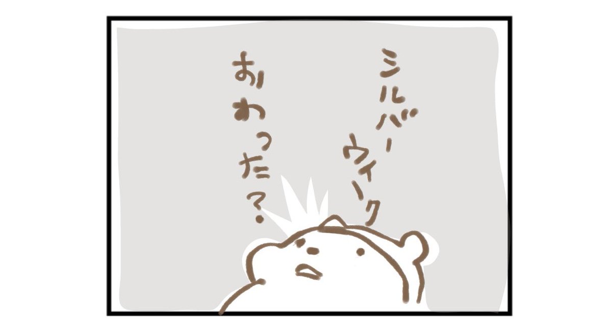 ozvamola's tweet photo. https://t.co/bZ8ZV6kB8R