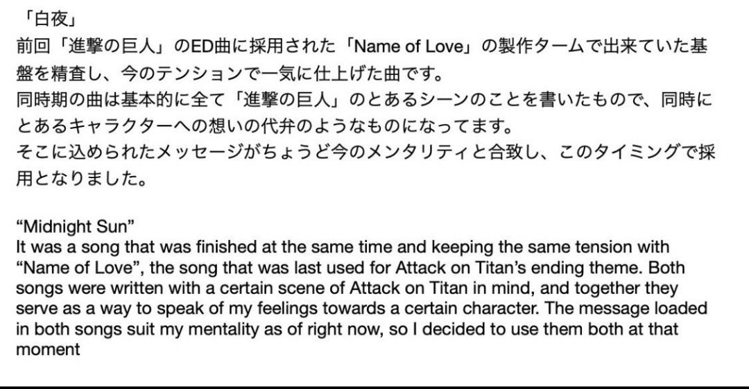 Nebelwerfer05's tweet photo. @krtkjkr Worth to mention that Name of Love is also about eruri!! https://t.co/w7KcLmhN3W
