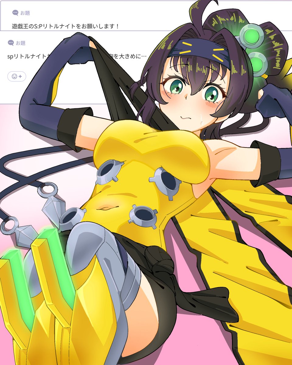 hashigohaz2023's tweet photo. 相手の盤面に出てくる度に歯ぎしりしてる。 https://t.co/oXdXEOAylB