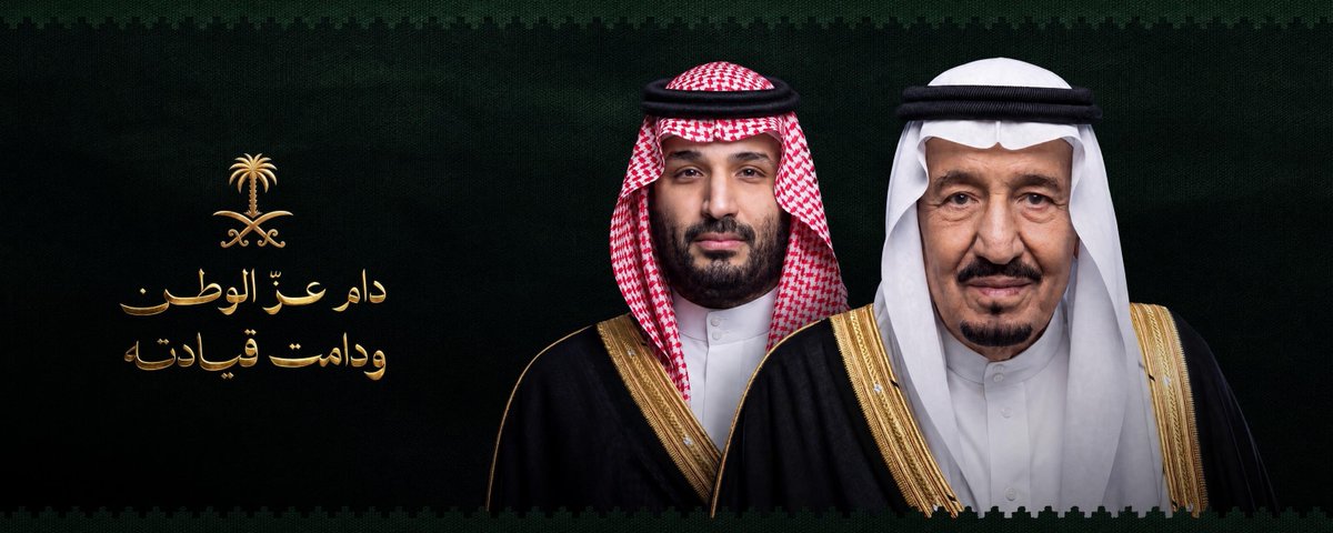 راسخٌ كطويق
