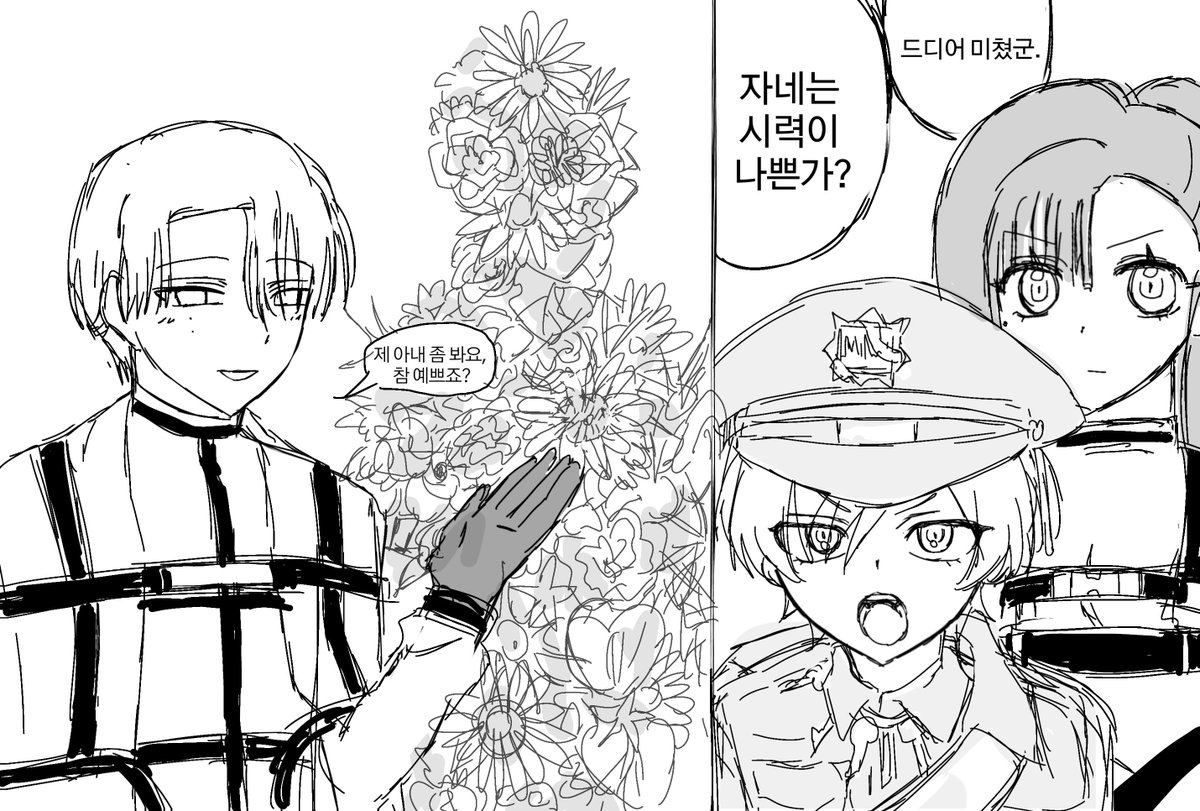 hayaai376355's tweet photo. https://t.co/8tVOO23C2r