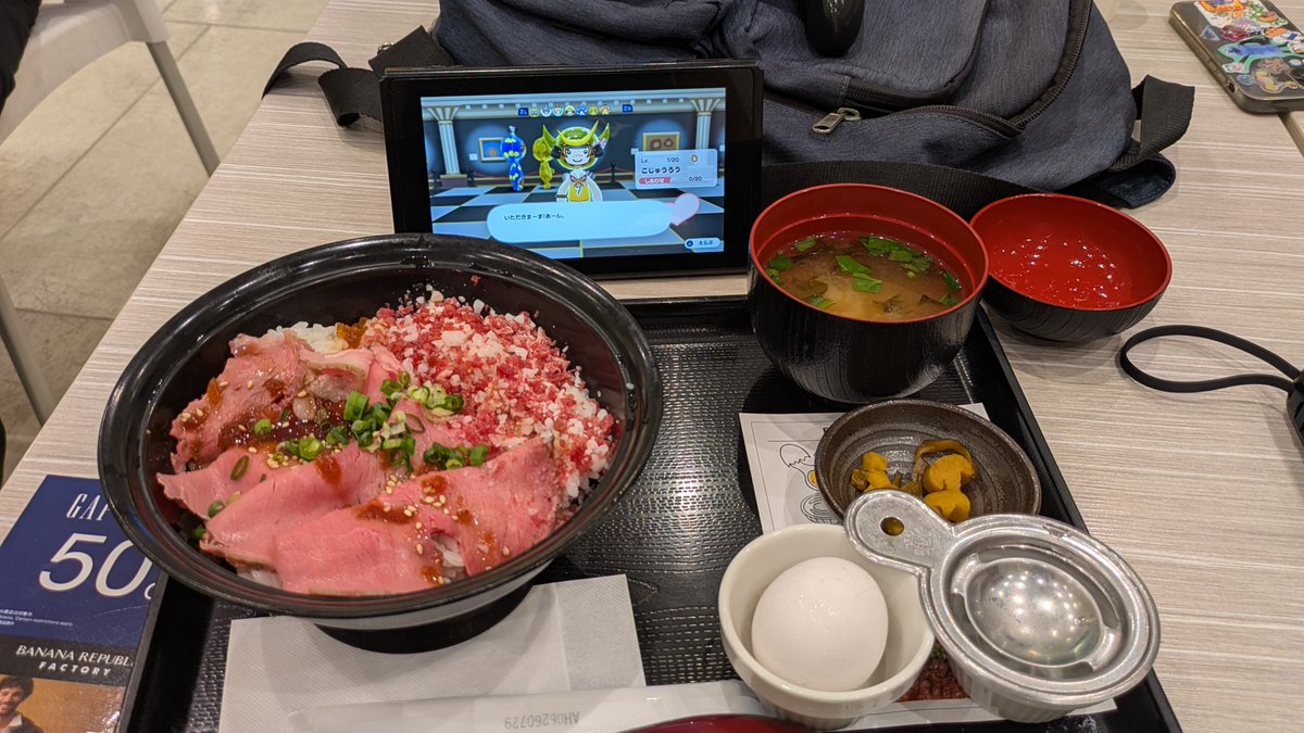 SilAgi__'s tweet photo. 別日撮影。
北広にて飯 https://t.co/o8Od4ryL2A