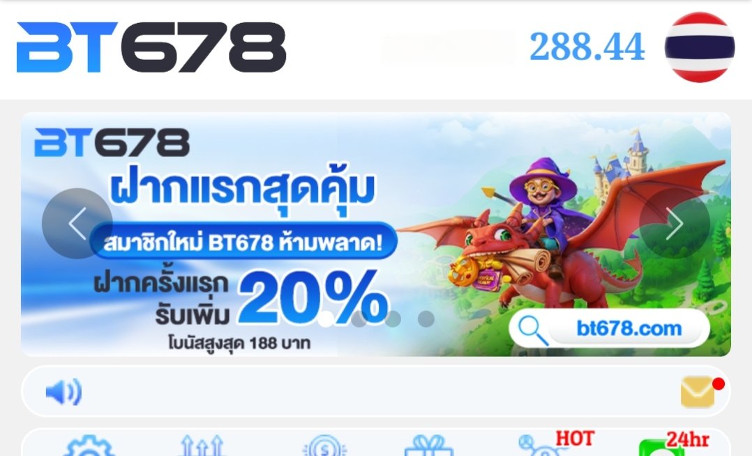 KTGmae17's tweet photo. 🌠 รวมเครดิตฟรี สมาชิกใหม่!!
📿เครดิตฟรี 288 - 299📿

✨ยอด 1 เท่า ถอลได้ไม่อั้น

BT678
https://t.co/lHZxeN2Cfy

K188
https://t.co/RlwMzu7AxX

TH26
https://t.co/aBohzBevfn

TH68
https://t.co/y8oD2EIhSP

#เครดิตฟรี
#เครดิตฟรีล่าสุด
#เครดิตฟรีไม่ต้องฝากไม่ต้องแชร์ล่าสุดวันนี้ https://t.co/IlV51pkN1t