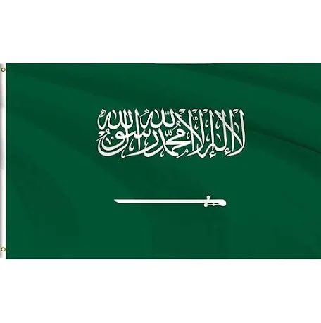 raghebalama's tweet photo. كل عام والمملكة العربية السعودية بخير بمناسبة اليوم الوطني المجيد. وبهالمناسبة الغالية، نتقدم بخالص التهاني لخادم الحرمين الشريفين الملك سلمان بن عبد العزيز، وسمو ولي العهد الأمير محمد بن سلمان، سائلين الله أن يديم على المملكة أمنها وأمانها وازدهارها، وأن يحفظ شعبها الكريم ويديم أفراحهم
#اليوم_الوطني_السعودي_٩٦