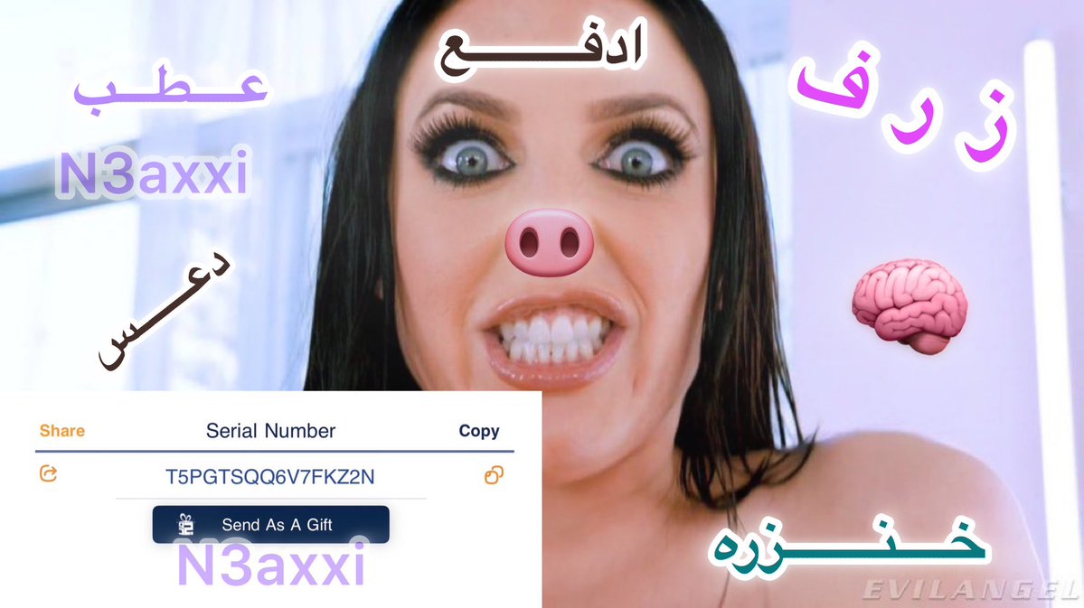 n3axxi's tweet photo. . الي بعـده ! خونخخخخخخ 🧠😵‍💫😵‍💫😵‍💫. https://t.co/nfcDIrhGzS