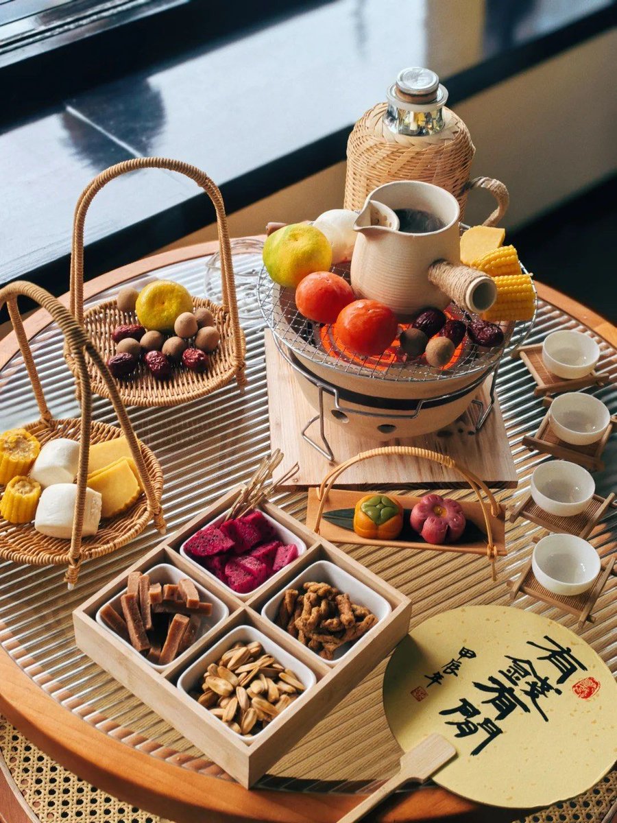 AAdhyatma89's tweet photo. Celebrate this cozy winter solstice with warm tea, sweet treats and the ones you love! https://t.co/BegfkkcXv7