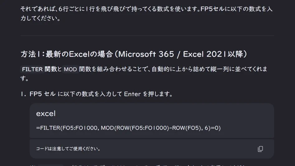 Kaze-3681 on X: 