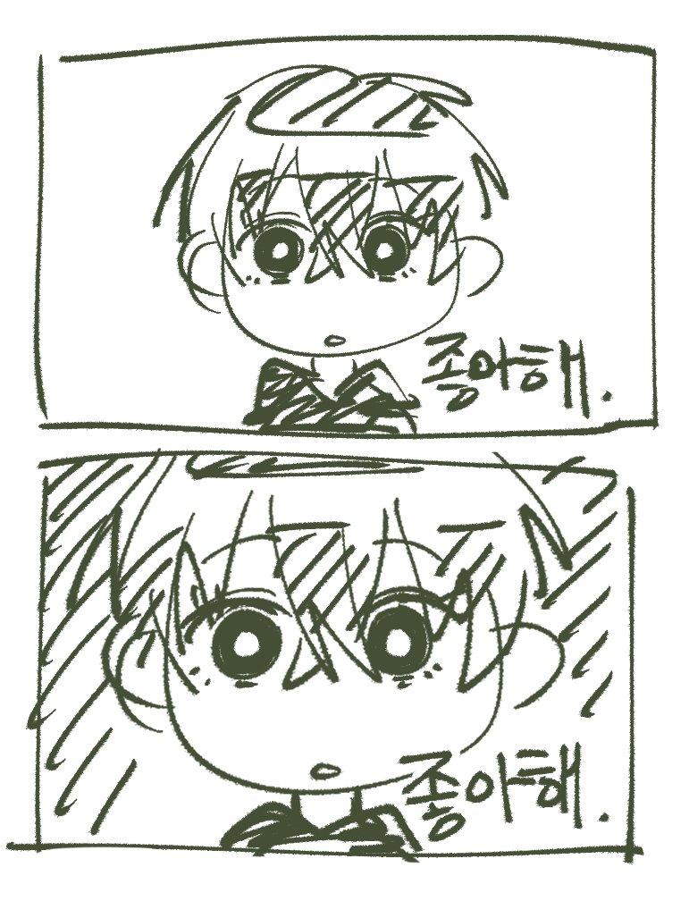 bam3311__'s tweet photo. 초코1 팰 https://t.co/gY7lJdDLup