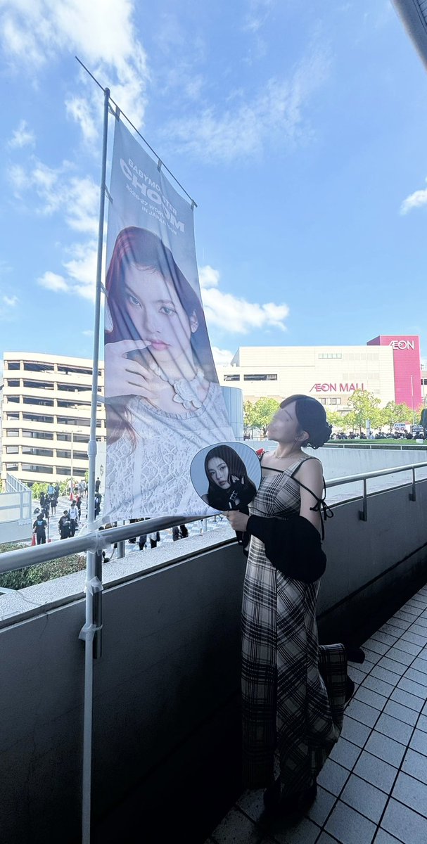 gonuu0110's tweet photo. 初ドーム公演オーラス最高でした👊🏻⭐️
 #BABYMONSTER https://t.co/dvT19XYSgP