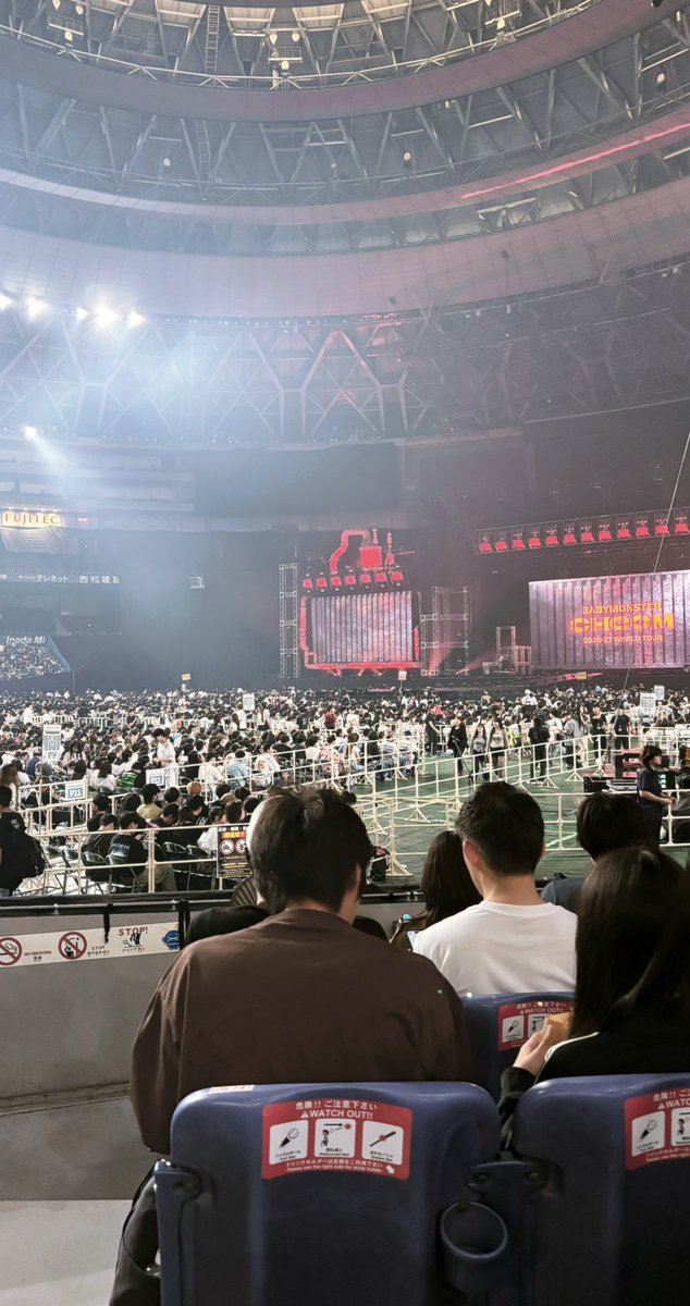 gonuu0110's tweet photo. 初ドーム公演オーラス最高でした👊🏻⭐️
 #BABYMONSTER https://t.co/dvT19XYSgP