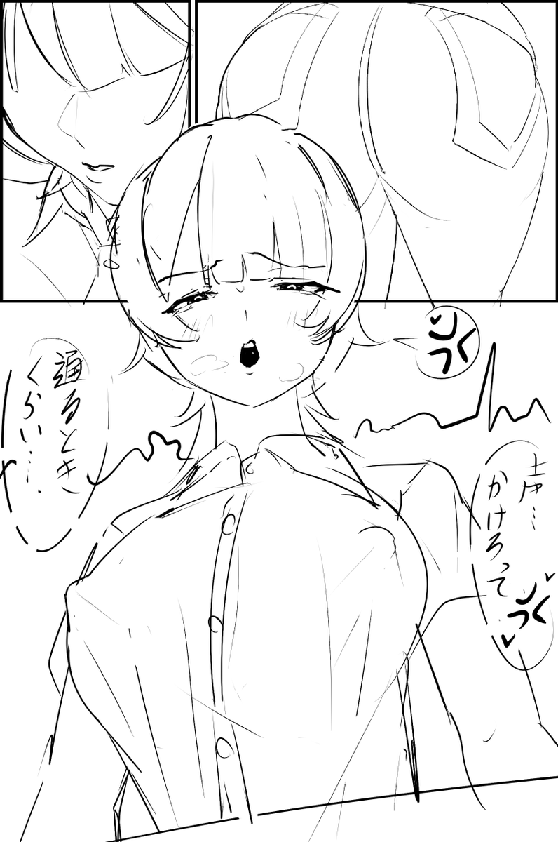 Tz0No0's tweet photo. なるほど https://t.co/MYWHToqfQ4