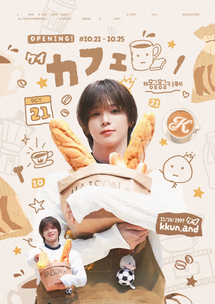Kollection__'s tweet photo. 2026 K Birthday Cafe Event

カフェ🍞

서울 차품집@chapoomzip 
2026.10.21-2026.10.25

𝕐𝕠𝕦𝕣 𝕜𝕠𝕗𝕗𝕖𝕖 𝕚𝕤 𝕣𝕖𝕒𝕕𝕪 ☕️

#케이_몽글몽글카페
#andTEAM_K
#HAPPY_K_DAY_2026 https://t.co/Q58AveqofX