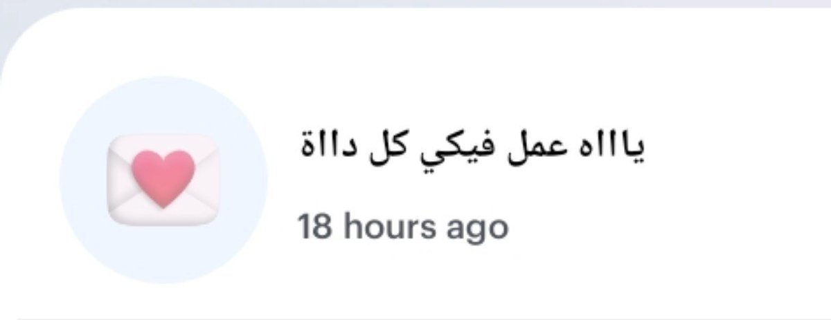 wenno_57's tweet photo. لا ع فكرة محدش عمل فيا حاجة 
انا ال بعمل . https://t.co/WMVz1hONfM